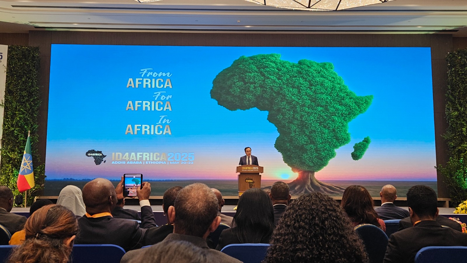 𝐀𝐬𝐬𝐞𝐦𝐛𝐥𝐞́𝐞 𝐆𝐞́𝐧𝐞́𝐫𝐚𝐥𝐞 𝐀𝐧𝐧𝐮𝐞𝐥𝐥𝐞 𝐈𝐃𝟒𝐀𝐅𝐑𝐈𝐂𝐀 𝟐𝟎𝟐𝟓 : 𝐋𝐞 𝐏𝐫𝐞𝐦𝐢𝐞𝐫 𝐌𝐢𝐧𝐢𝐬𝐭𝐫𝐞 𝐀𝐛𝐢𝐲 𝐀𝐡𝐦𝐞𝐝 𝐨𝐮𝐯𝐫𝐞 𝐥𝐞𝐬 𝐭𝐫𝐚𝐯𝐚𝐮𝐱 𝐚̀ 𝐀𝐝𝐝𝐢𝐬-𝐀𝐛𝐚𝐛𝐚