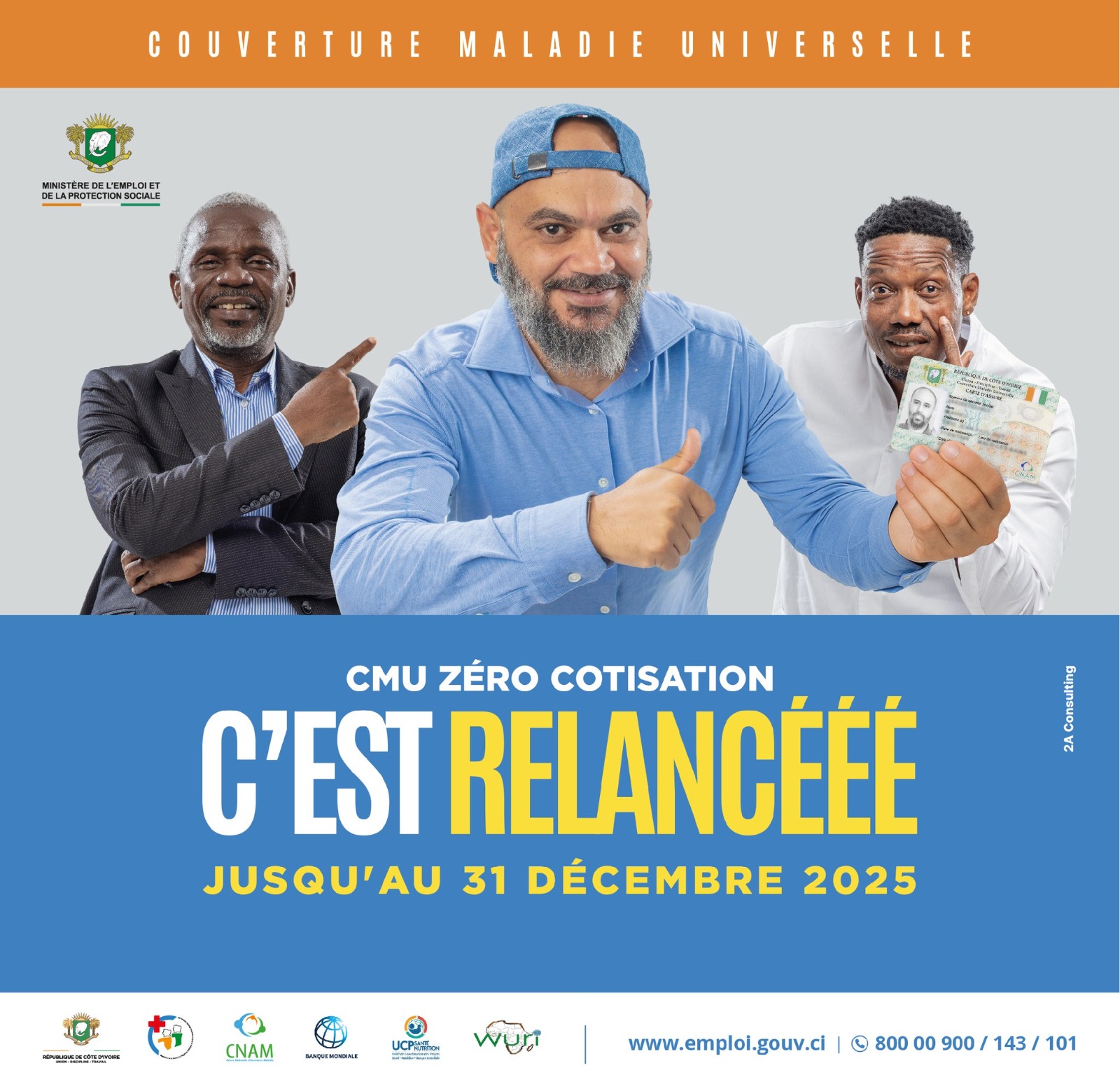 𝐂𝐨̂𝐭𝐞 𝐝'𝐈𝐯𝐨𝐢𝐫𝐞 : 𝐂𝐌𝐔 𝐙𝐞́𝐫𝐨 𝐂𝐨𝐭𝐢𝐬𝐚𝐭𝐢𝐨𝐧 𝐩𝐫𝐨𝐥𝐨𝐧𝐠𝐞́𝐞 𝐣𝐮𝐬𝐪𝐮’𝐚𝐮 𝟑𝟏 𝐝𝐞́𝐜𝐞𝐦𝐛𝐫𝐞 𝟐𝟎𝟐𝟓